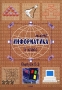 Информатика-плюс 5 класс Учебник-тетрадь Выпуск 5 4 Серия: Информатика в играх и задачах инфо 7657l.